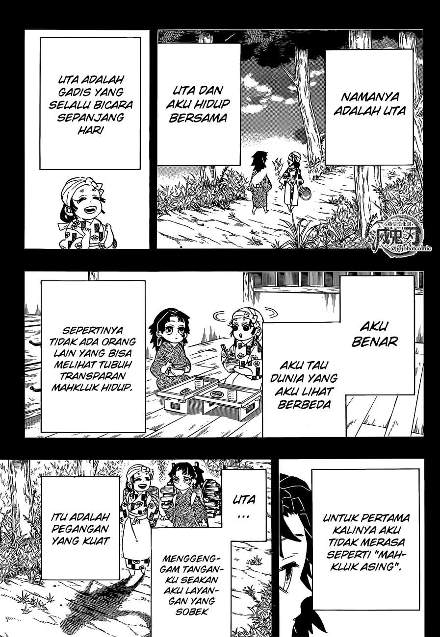 Kimetsu no Yaiba Chapter 186 Gambar 14