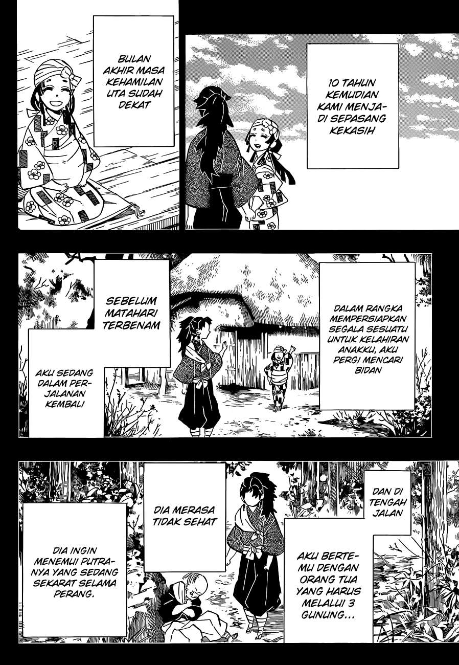 Kimetsu no Yaiba Chapter 186 Gambar 15