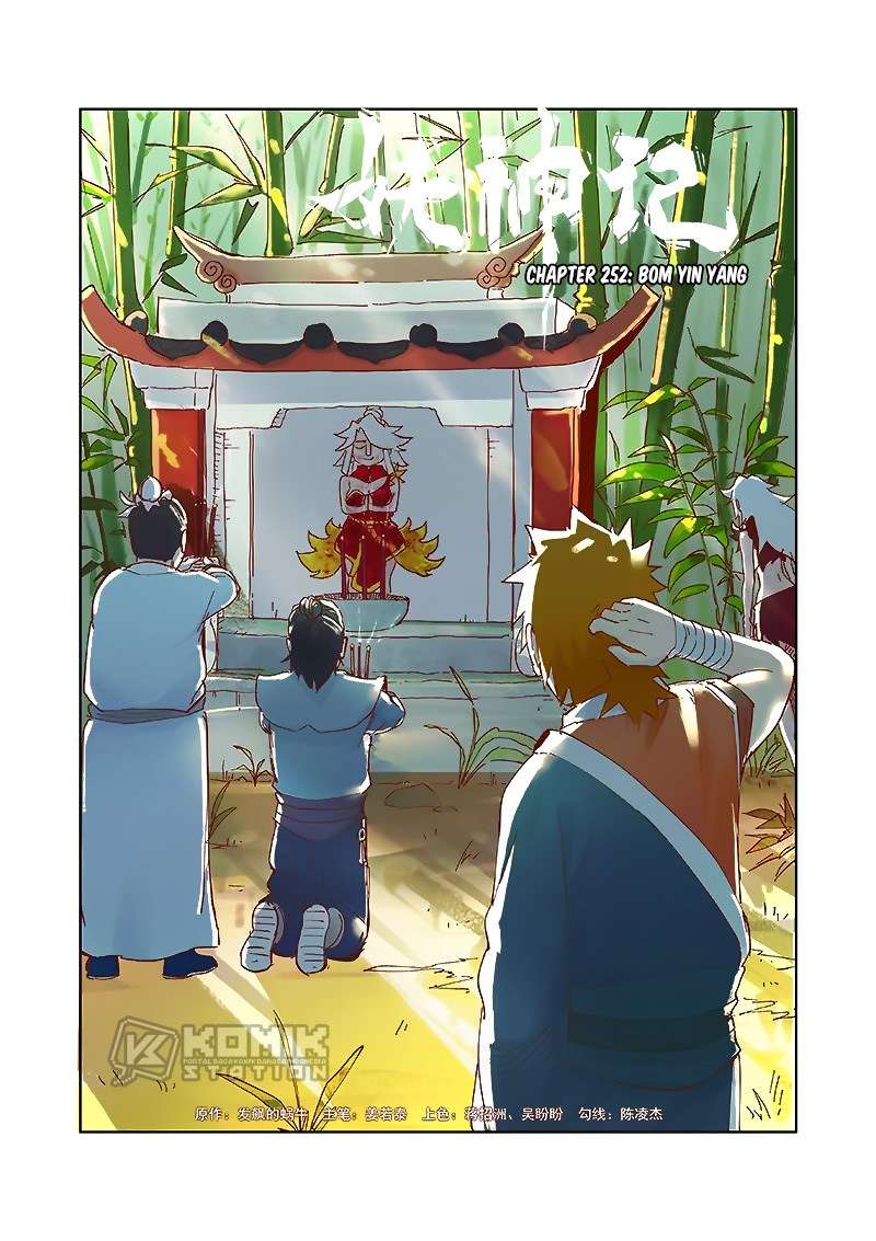 Manhua Tales of Demons and Gods Chapter 252 gambar nomor 2
