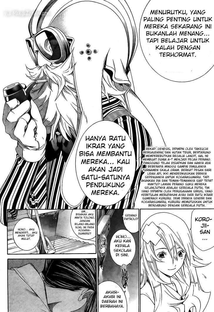 Air Gear Chapter 174 Gambar 3