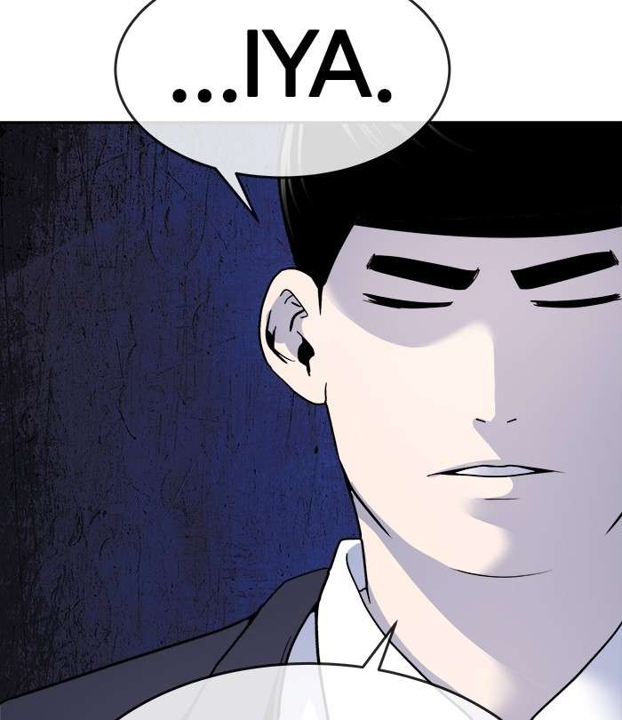 Change Season 2 Chapter 103 Gambar 100