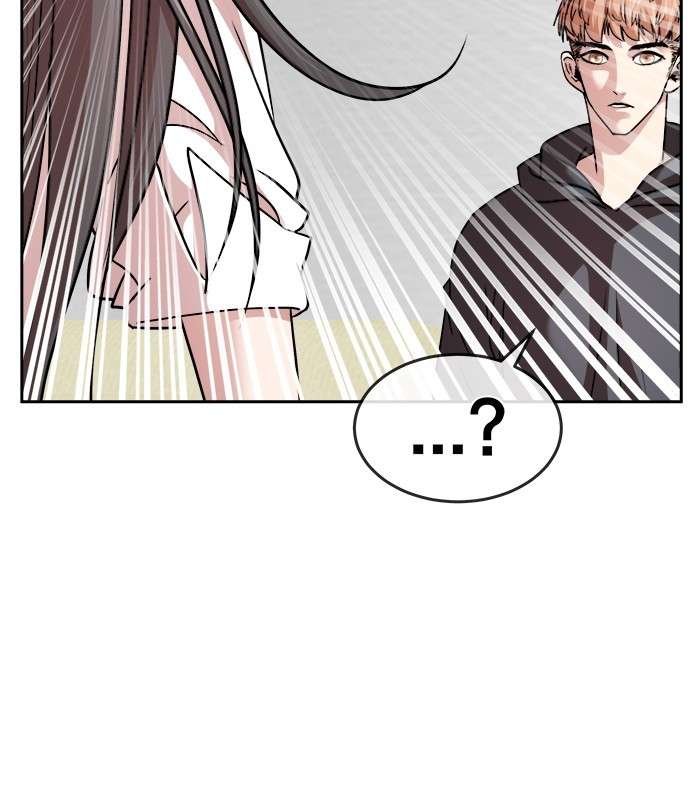 Change Season 2 Chapter 103 Gambar 3