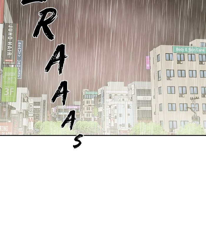 Change Season 2 Chapter 102 Gambar 20