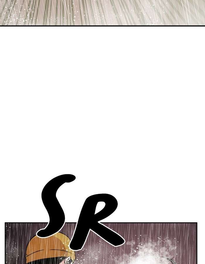 Change Season 2 Chapter 101 Gambar 53