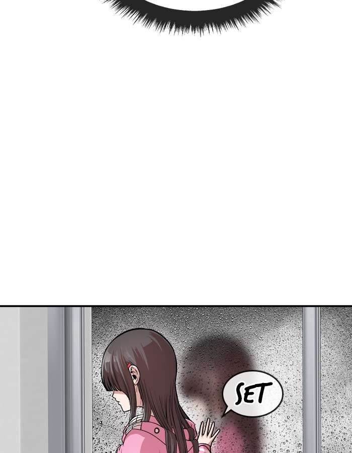 Manhwa Change Season 2 Chapter 101 gambar nomor 2