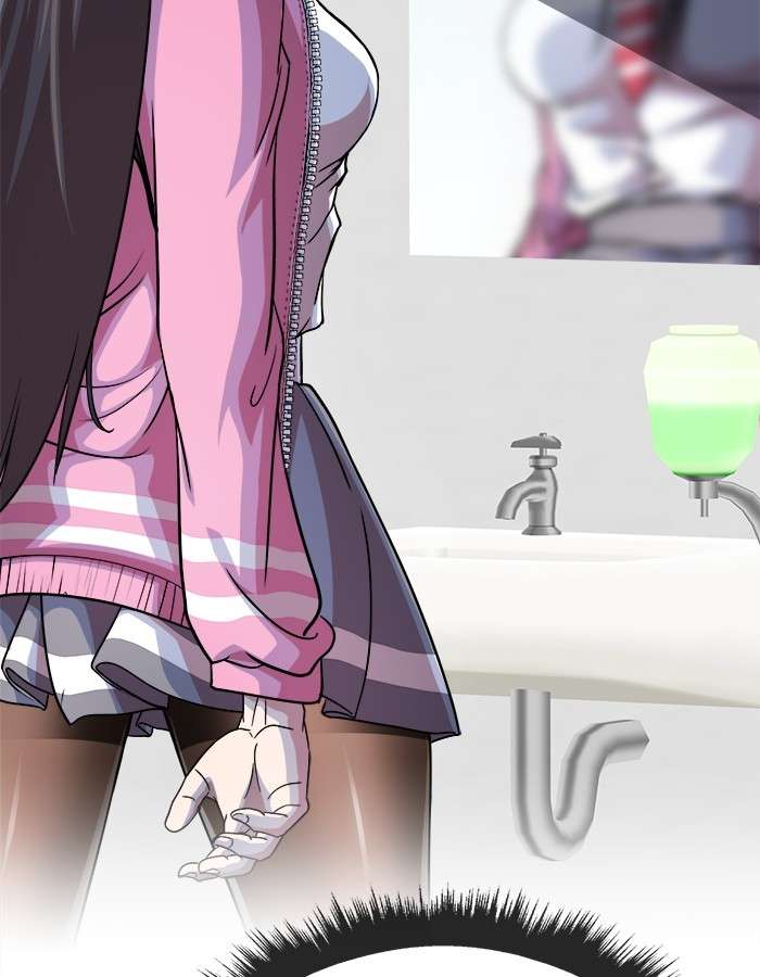 Change Season 2 Chapter 100 Gambar 50