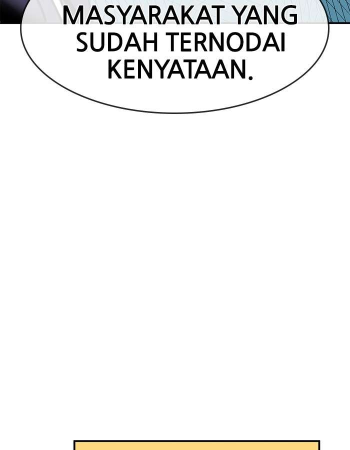 Change Season 2 Chapter 100 Gambar 7