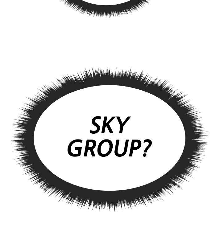 Change Season 2 Chapter 99 Gambar 5