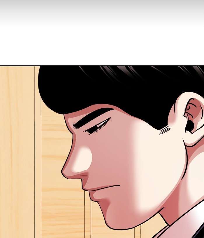 Change Season 2 Chapter 99 Gambar 69