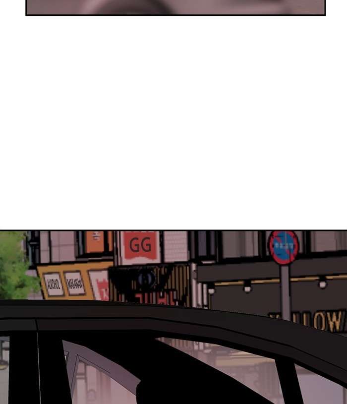 Change Season 2 Chapter 99 Gambar 12