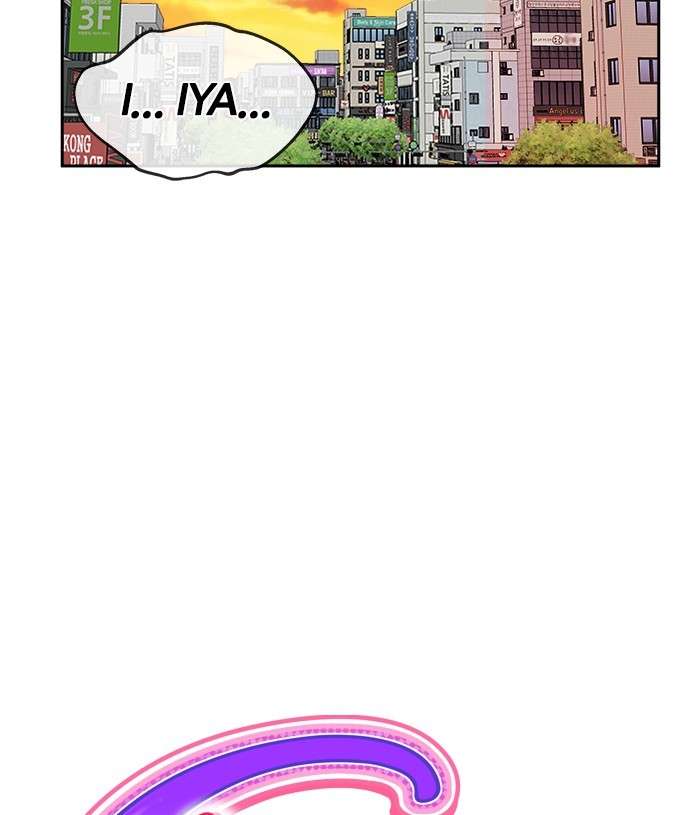 Change Season 2 Chapter 99 Gambar 19