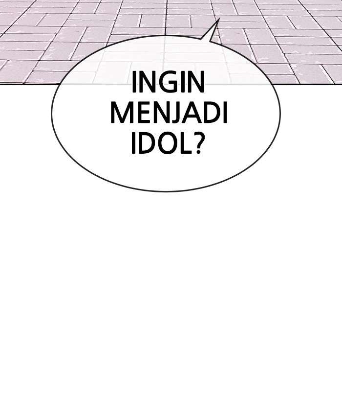 Change Season 2 Chapter 99 Gambar 31