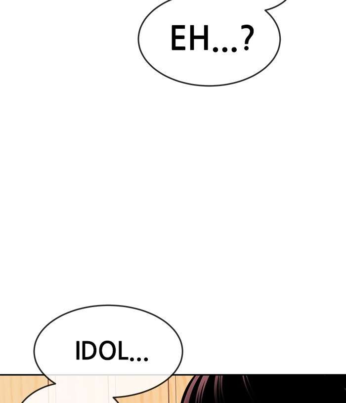 Change Season 2 Chapter 99 Gambar 33