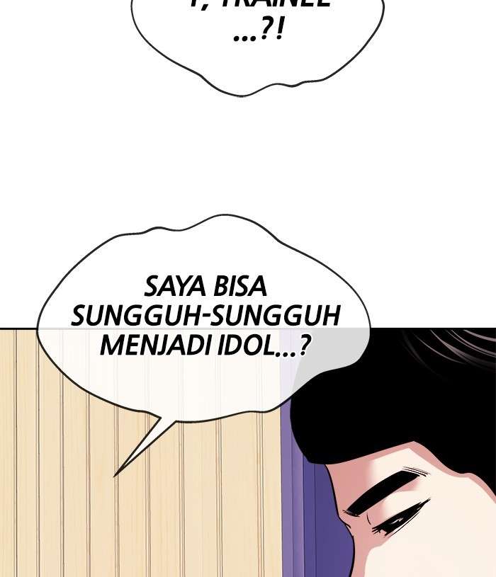 Change Season 2 Chapter 99 Gambar 38