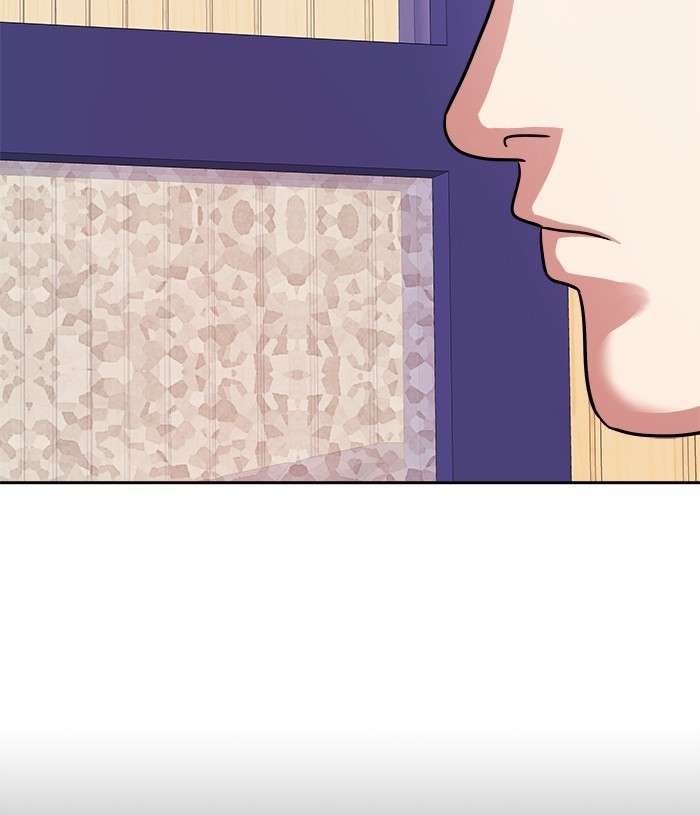 Change Season 2 Chapter 99 Gambar 39