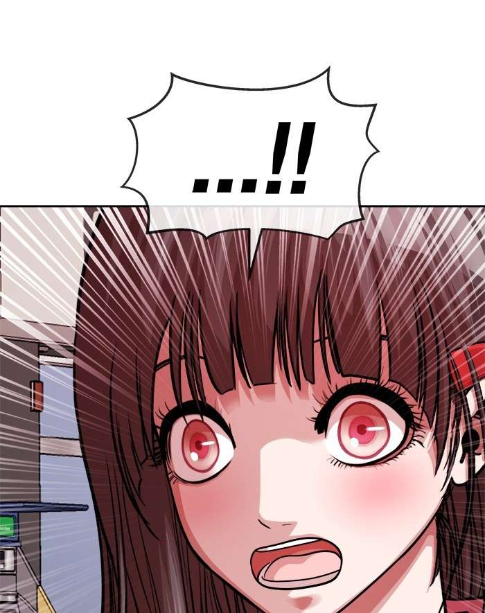 Change Season 2 Chapter 98 Gambar 58