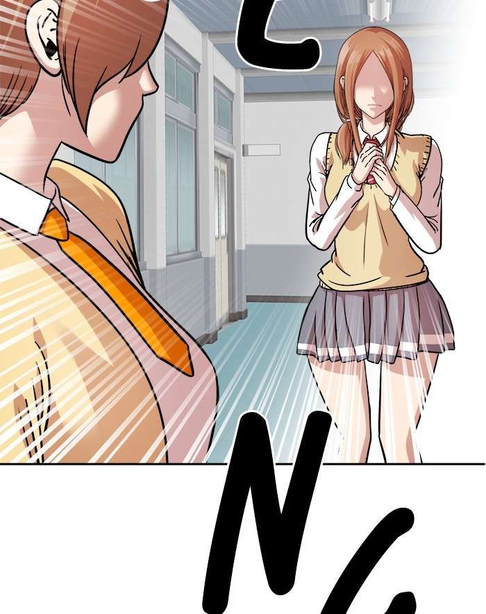 Change Season 2 Chapter 98 Gambar 6