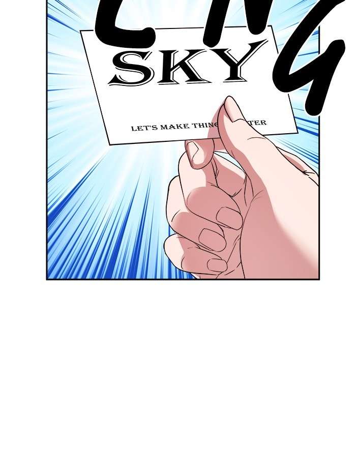 Change Season 2 Chapter 98 Gambar 60