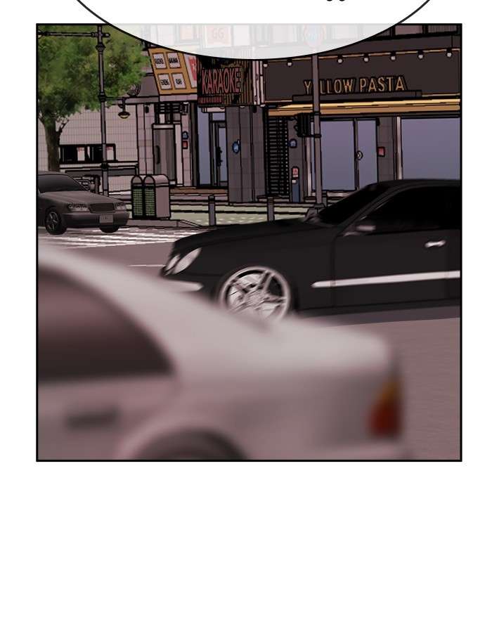 Change Season 2 Chapter 98 Gambar 89