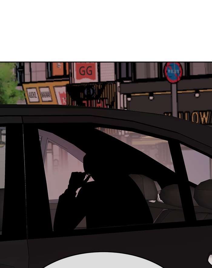 Change Season 2 Chapter 98 Gambar 90