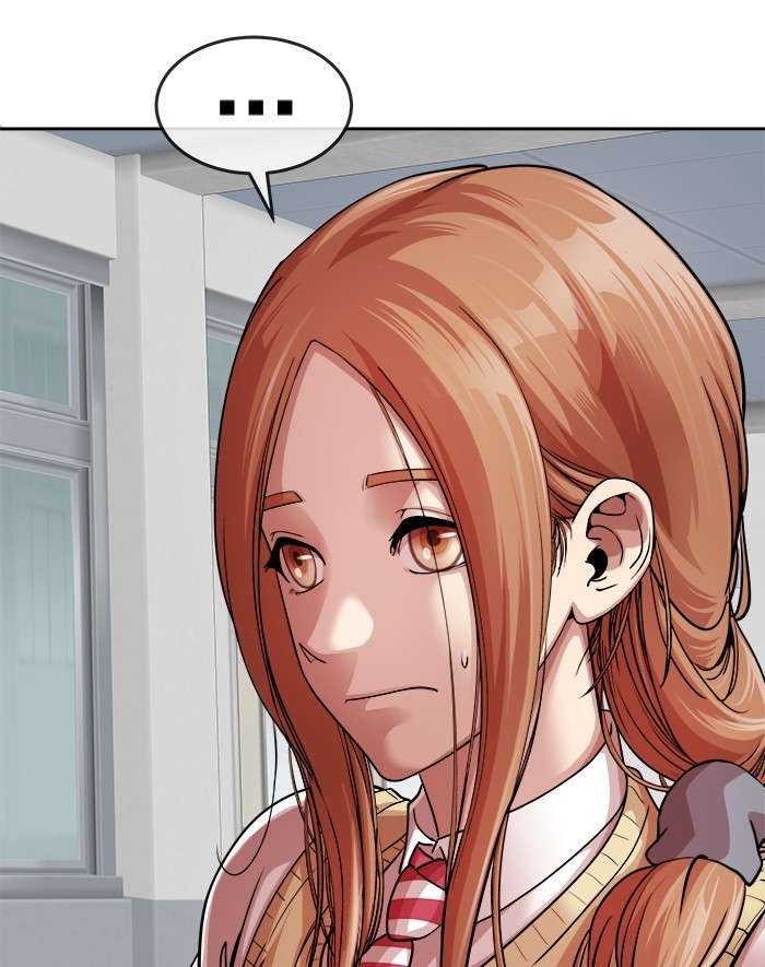 Change Season 2 Chapter 98 Gambar 19