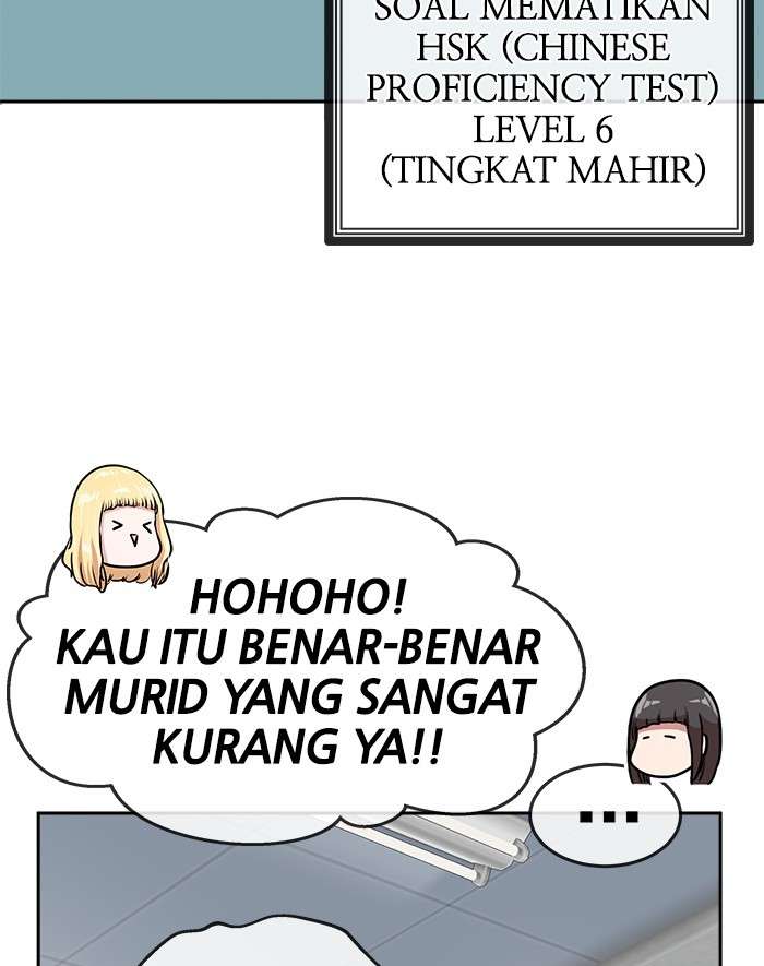 Change Season 2 Chapter 98 Gambar 28