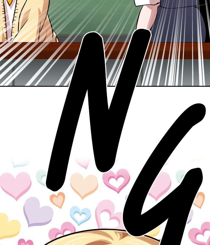 Change Season 2 Chapter 97 Gambar 40