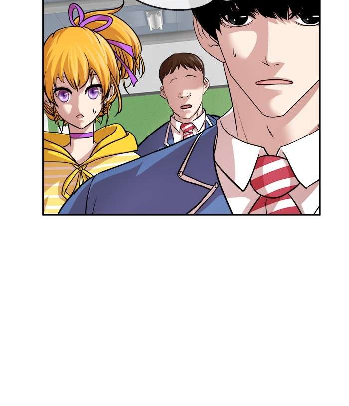 Change Season 2 Chapter 97 Gambar 47