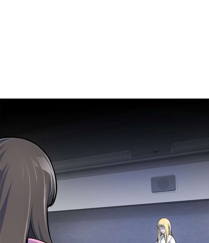 Change Season 2 Chapter 97 Gambar 57