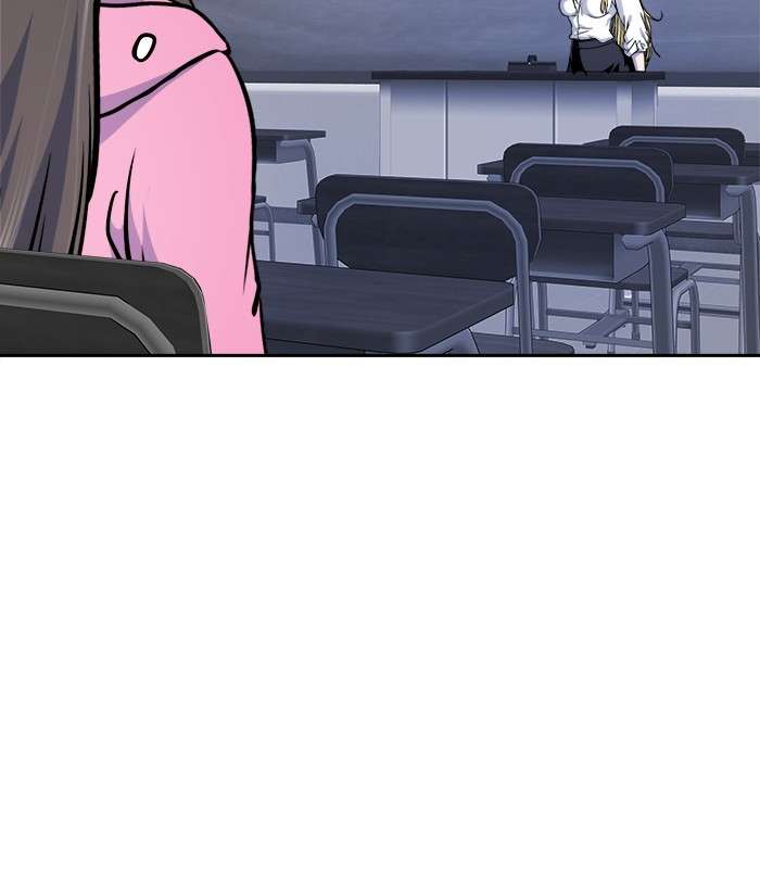 Change Season 2 Chapter 97 Gambar 58