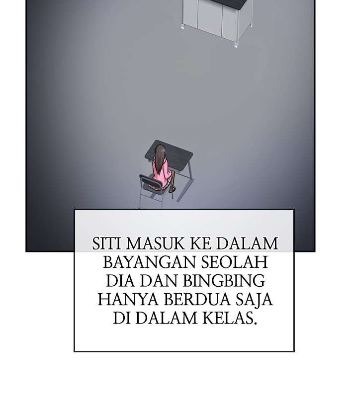 Change Season 2 Chapter 97 Gambar 60