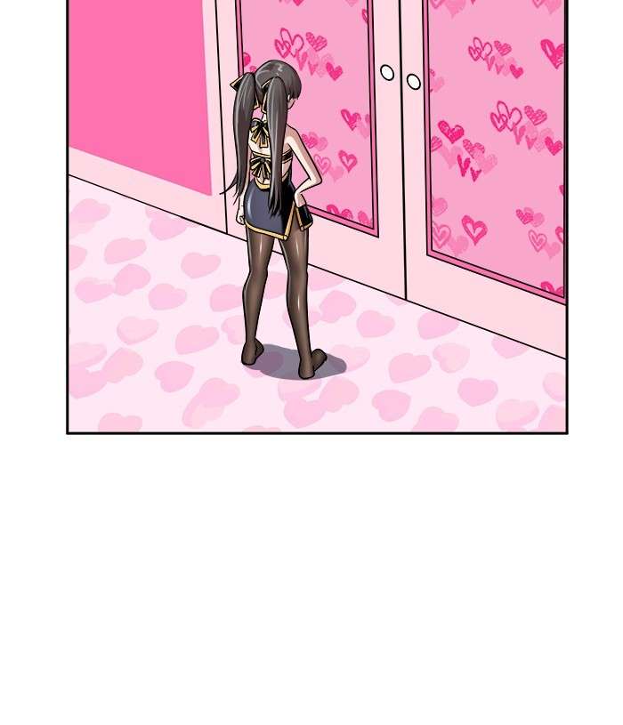 Change Season 2 Chapter 97 Gambar 11