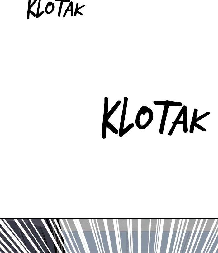 Change Season 2 Chapter 97 Gambar 37