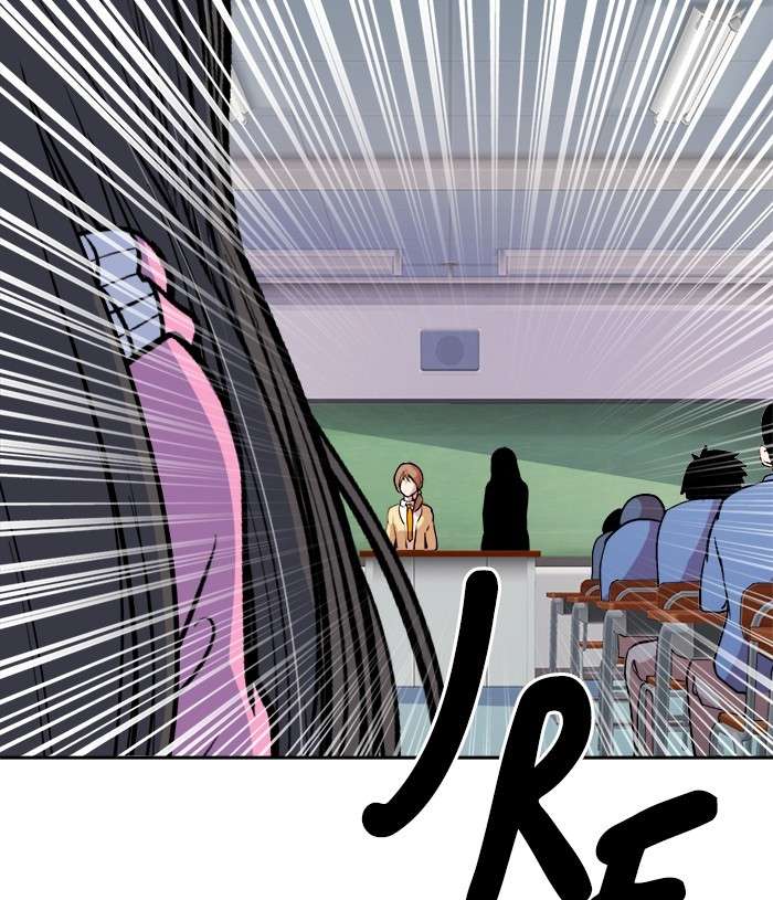 Change Season 2 Chapter 97 Gambar 38