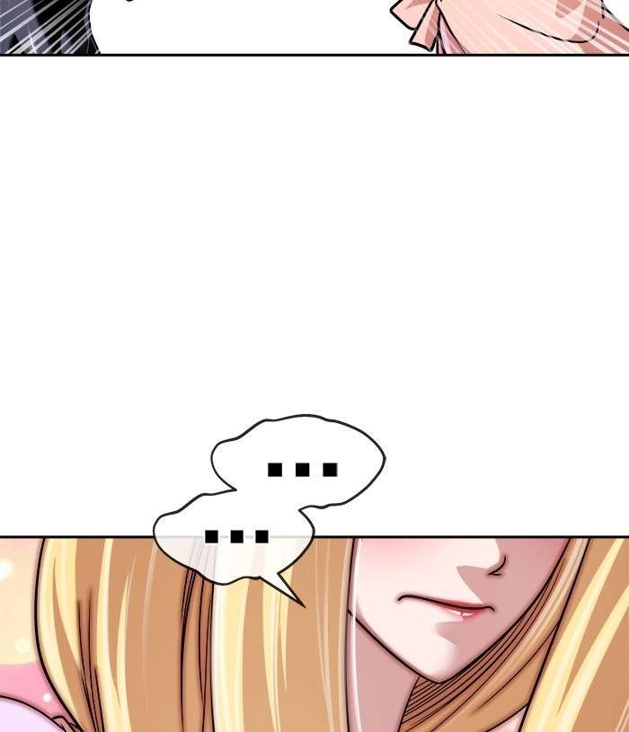 Change Season 2 Chapter 96 Gambar 68