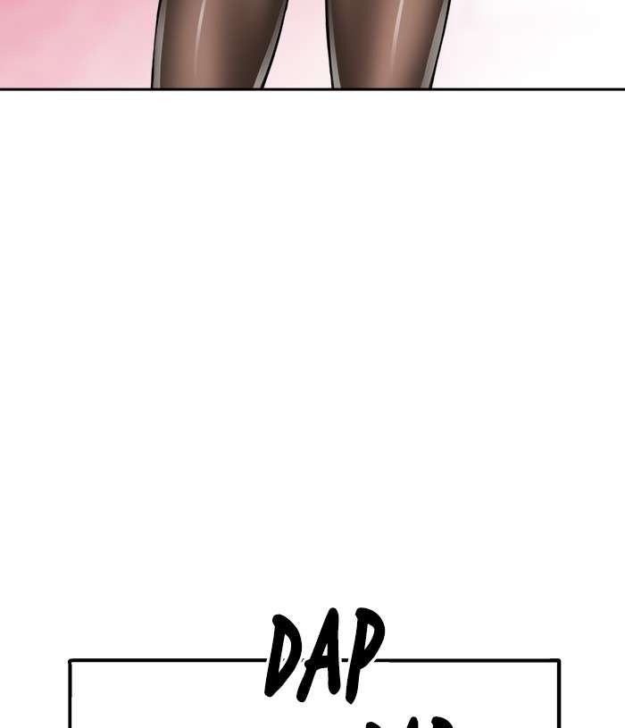 Change Season 2 Chapter 96 Gambar 81