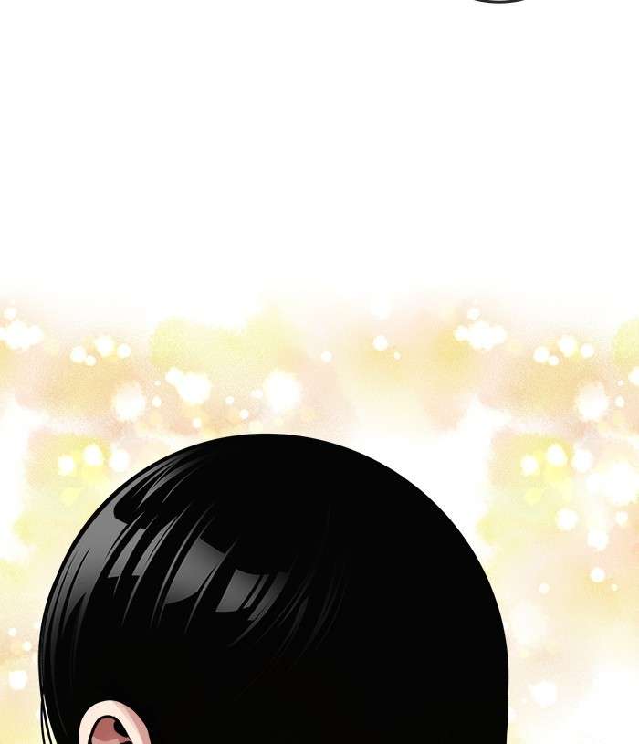 Change Season 2 Chapter 96 Gambar 91