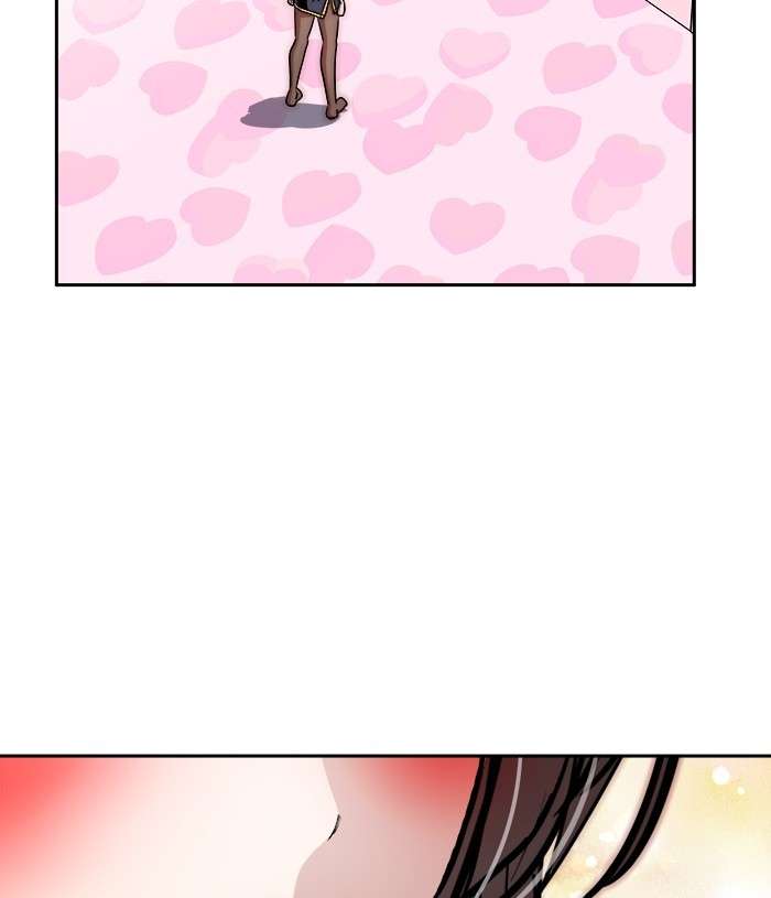 Change Season 2 Chapter 96 Gambar 99