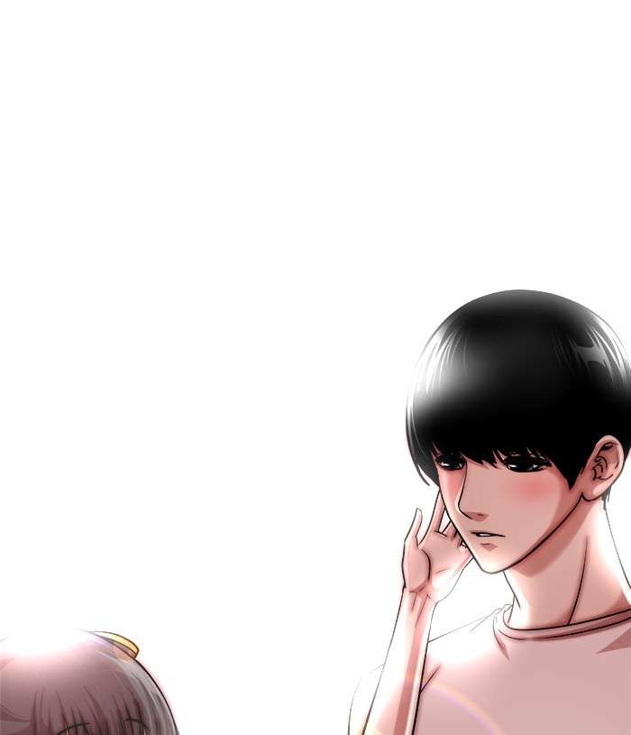 Change Season 2 Chapter 96 Gambar 104