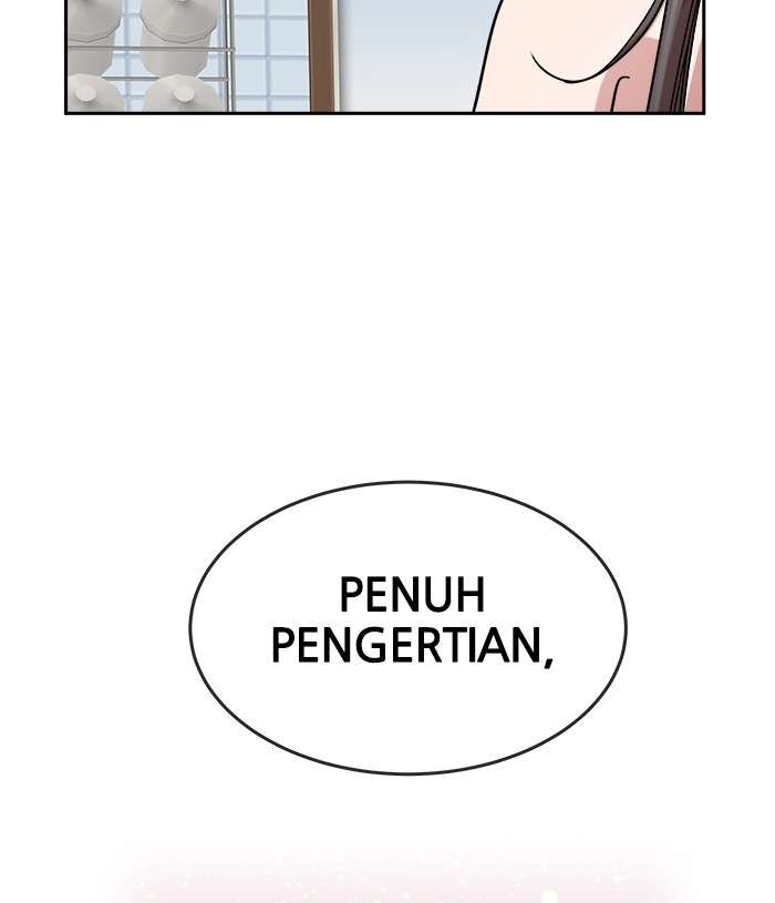 Manhwa Change Season 2 Chapter 96 gambar nomor 2