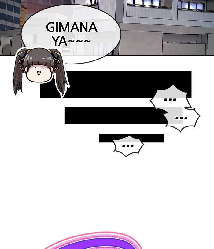 Change Season 2 Chapter 96 Gambar 26