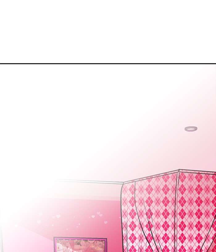 Change Season 2 Chapter 96 Gambar 28