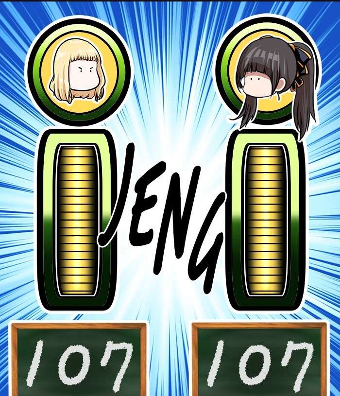 Change Season 2 Chapter 96 Gambar 34