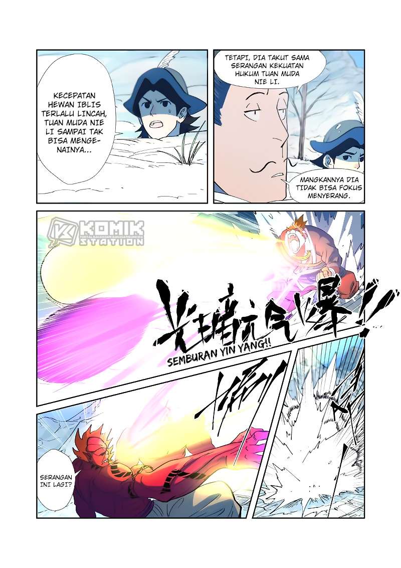 Manhua Tales of Demons and Gods Chapter 251.5 gambar nomor 2