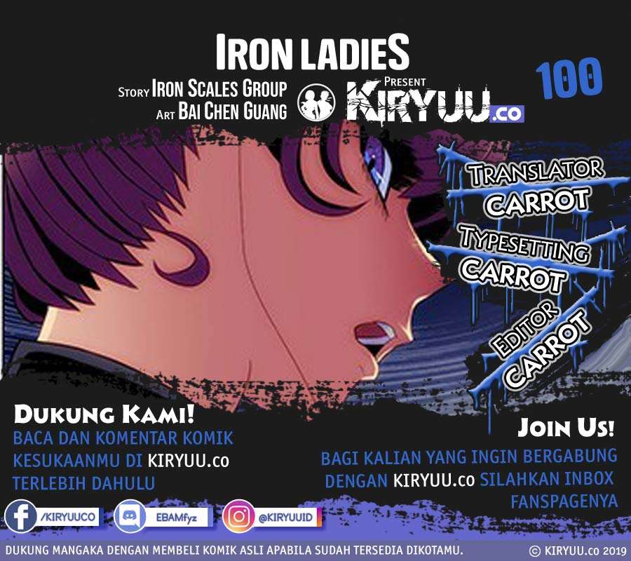 Komik Iron Ladies Chapter 100 gambar nomor 1