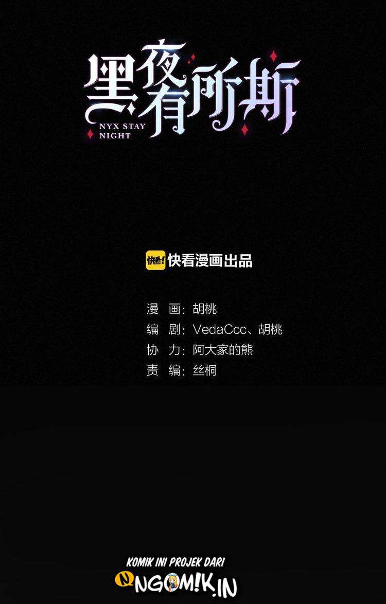 Falling in the Night with You Chapter 4 Gambar 6