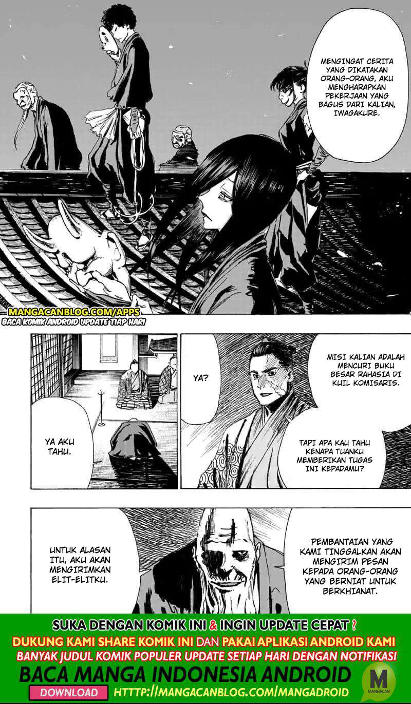 Jigokuraku Chapter 59.5 Gambar 4