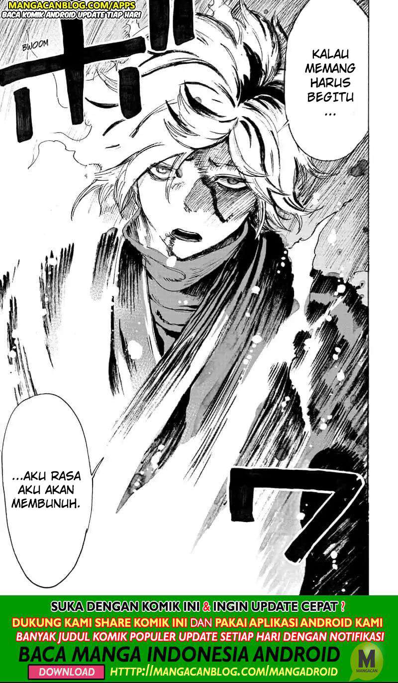 Jigokuraku Chapter 59.5 Gambar 21