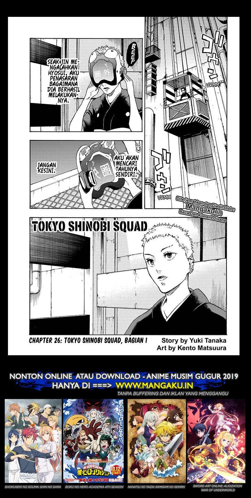 Manga Tokyo Shinobi Squad Chapter 26 gambar nomor 2