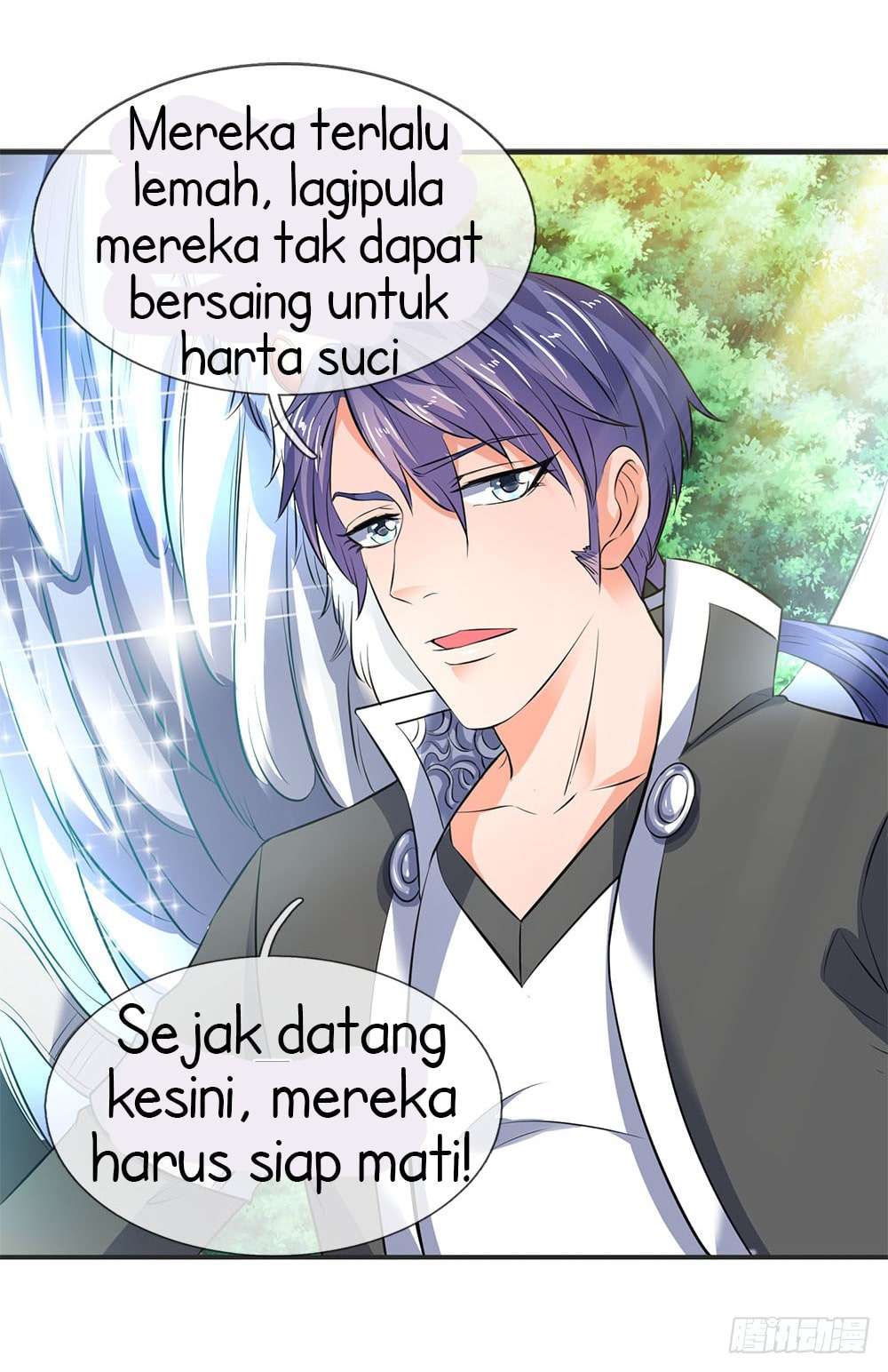 Wan Gu Shen Wang Chapter 24 Gambar 11